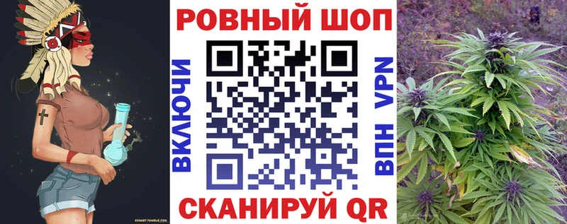 Купить наркотики цена Дегтярск Конопля МЕФ ГАШИШ