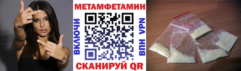 Amphetamine 98%  кракен ССЫЛКА  Дегтярск 