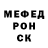 Alpha-PVP мука Albin Husejni
