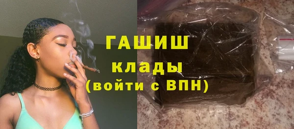 PSILOCYBIN Алексеевка