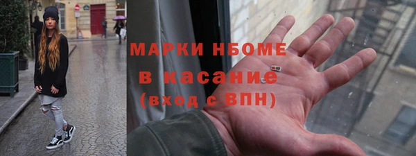 каннабис Алзамай