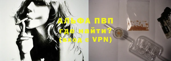 твердый Алексин