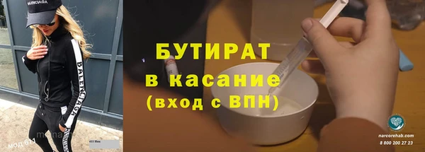 твердый Алексин