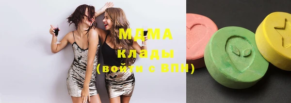 mix Абинск