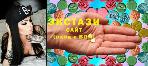 PSILOCYBIN Алексеевка