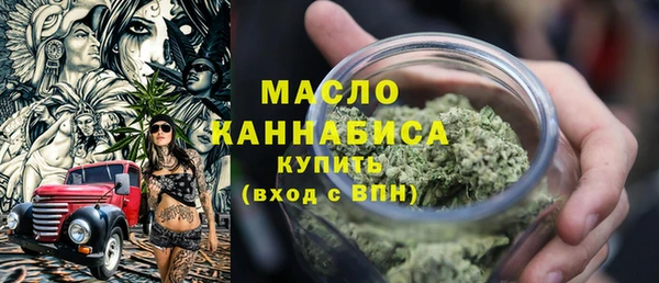 PSILOCYBIN Алексеевка