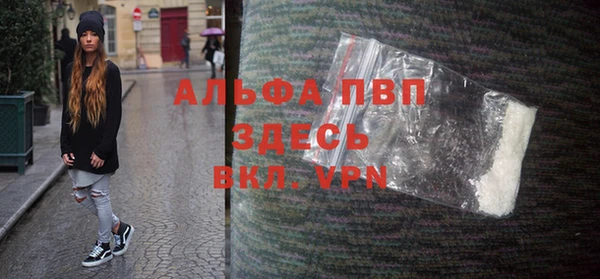 твердый Алексин