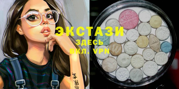 PSILOCYBIN Алексеевка