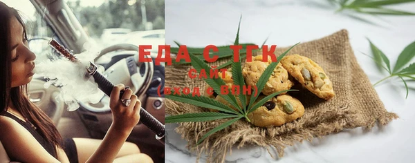 твердый Алексин