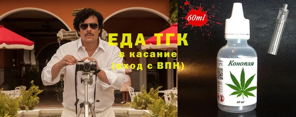 твердый Алексин