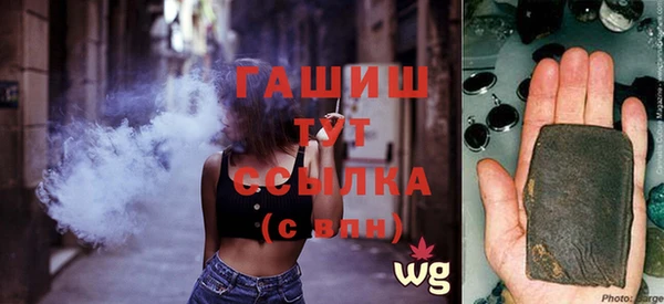 PSILOCYBIN Алексеевка