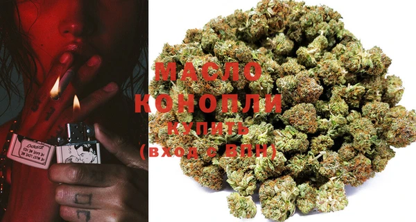 PSILOCYBIN Алексеевка