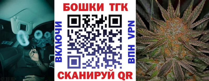 omg рабочий сайт сайты даркнета телеграм Дегтярск Марихуана Amnesia сколько стоит